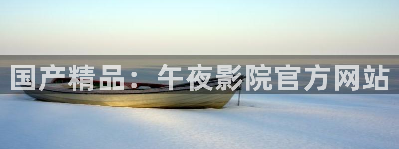 星空影视下载安装app