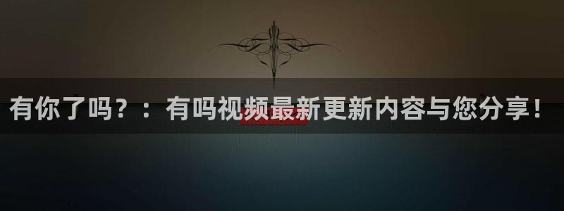 星空影视免费下载
