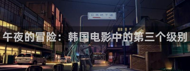 星辰影院手机免费观看