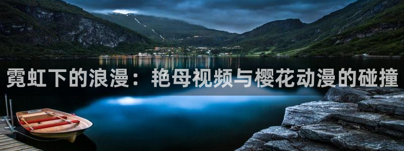 星空影视库