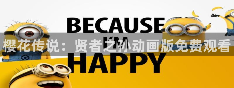 星辰影院是什么