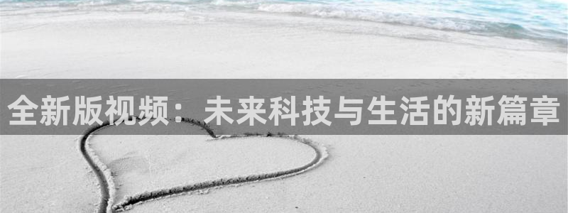 星空天美mv影视