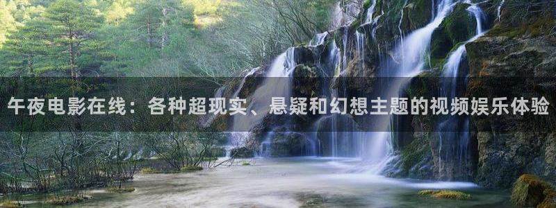 星辰影院电视免费播放