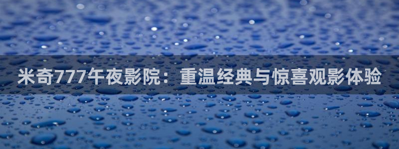 星空视频mv