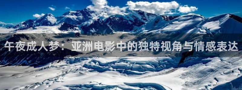 星空传媒免费播放