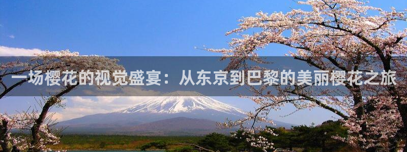 星空游戏