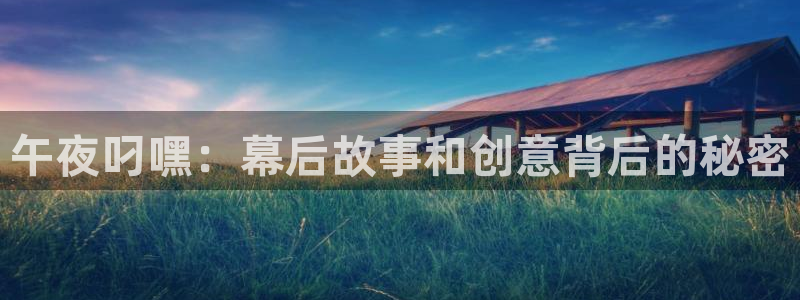 星空无限传媒影院