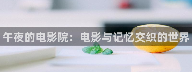 星空无限传媒高清电视剧在线观看