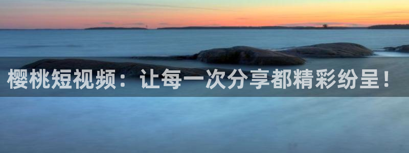 星空影视.