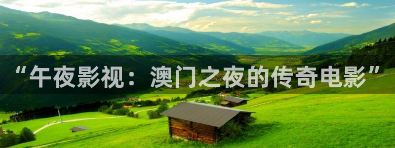 星空影视库