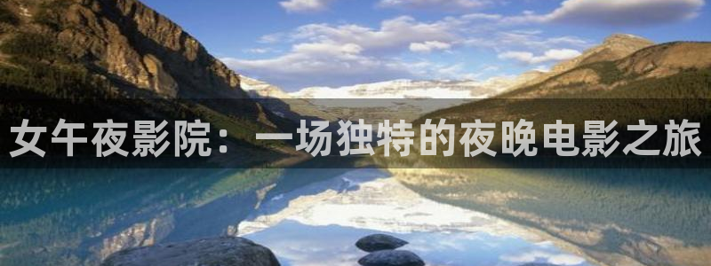 星空影视网下载app