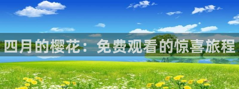 星空影视电视剧
