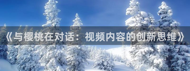星空影视电视剧观看