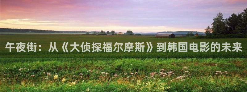 那片星空那片海电视剧