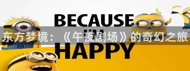 电影网星空