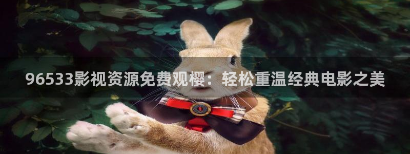 星空影视电视剧